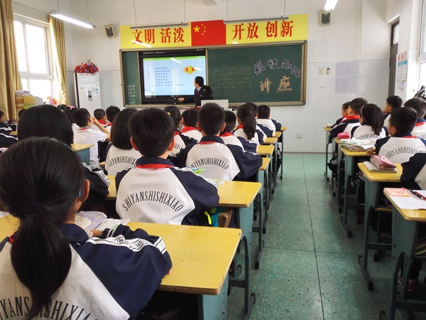 20160503110306233fa_550.jpg