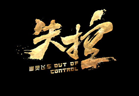 1465466527225486.png