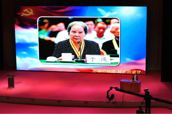 yuxilaorenshenqingxuanjiang.jpg