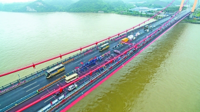 宜昌至喜長江大橋。