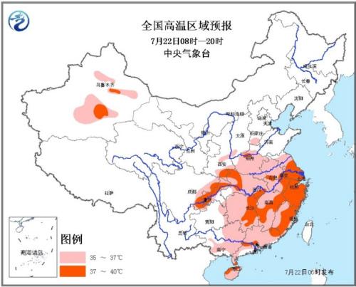 氣象臺(tái)發(fā)布高溫黃色預(yù)警 湖北等地高溫將達(dá)40℃