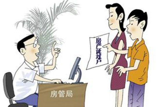 新房入住必做的５件事