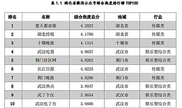 QQ截圖20160813141121_副本.jpg