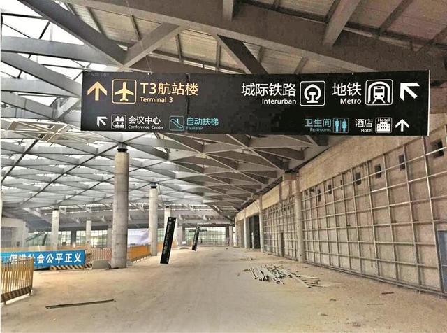 圖為：建設(shè)中的交通中心廊道楚天都市報(bào)記者黃永進(jìn)攝