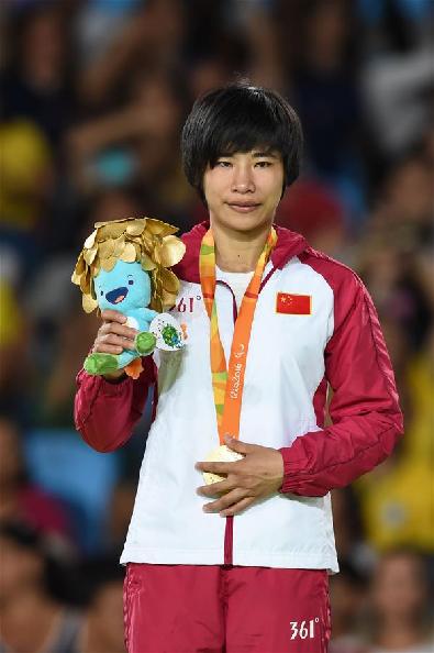 （里约残奥会）（5）柔道——李丽青获得女子48公斤级冠军
