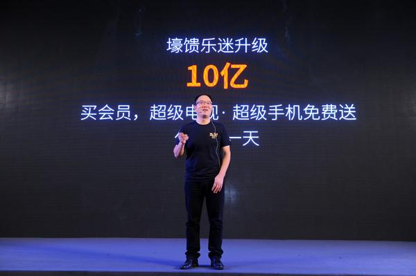 一日狂赚10亿 八大秘籍教你玩转919乐迷电商节