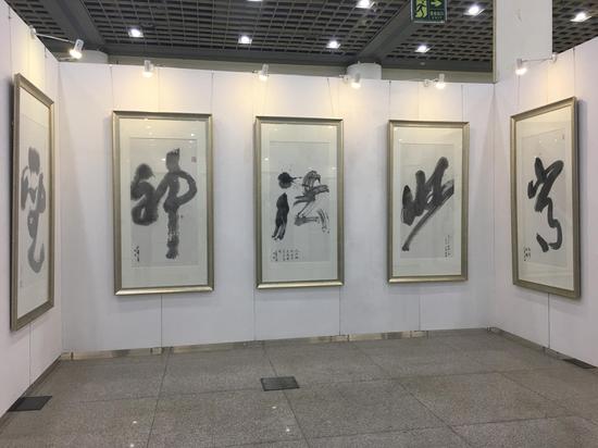 展覽現(xiàn)場作品