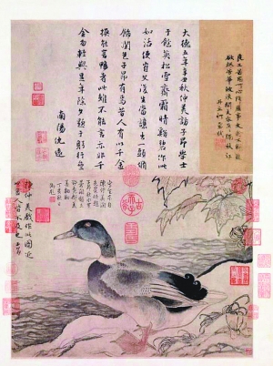 臺北故宮博物院藏《陳琳溪鳧圖》（臺北故宮博物院供圖）