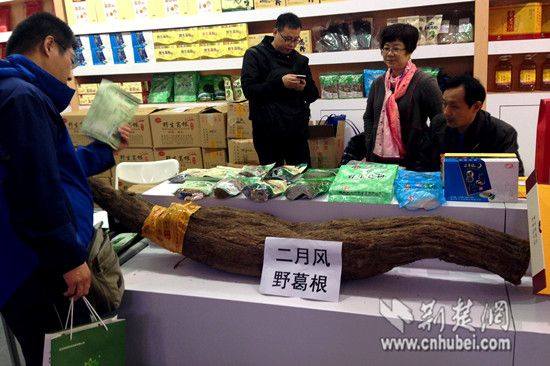 4F4FD4FB-2A83-4414-9DB0-4E23AC5F815B_副本.jpg