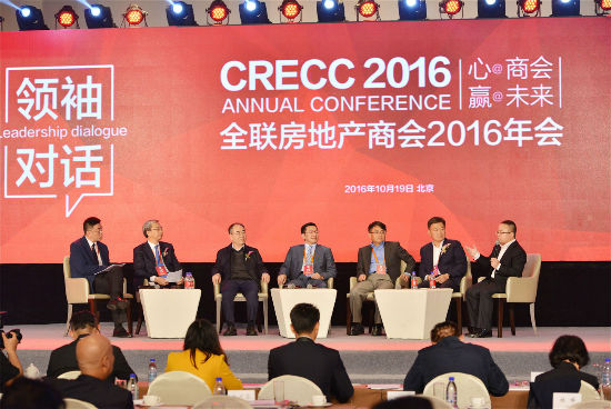 szzc20161021009