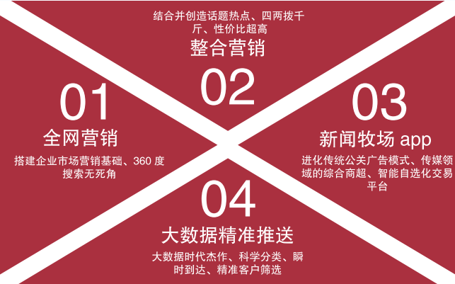 4.png