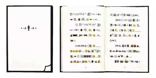 徐冰作品《地书》，2012年上海版本（退底）。他通过收集世界各地的标识和各种领域的符号，做了这本说什么语言的人都能读懂的书