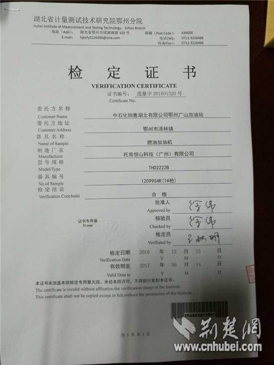 41_副本.jpg