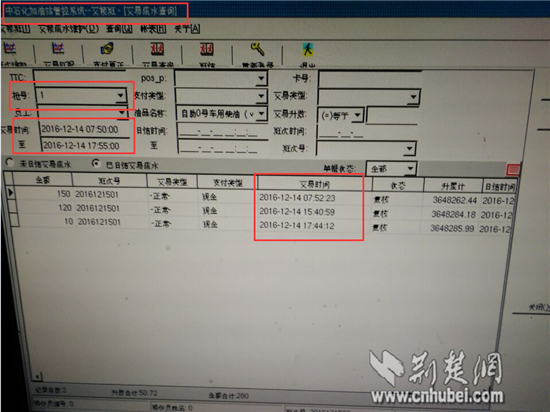 1111111_副本.png
