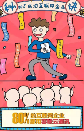 2.png