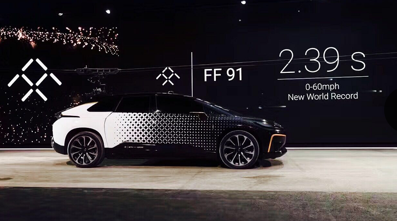 FF破界重構“新物種” 地表提速最快量產電動車FF 91全球首發