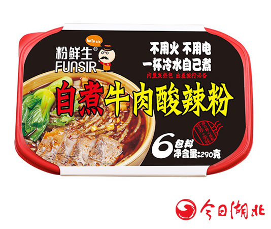 1506329601301222.png 1.png