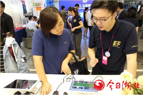 1506651923138747.jpg 3.jpg