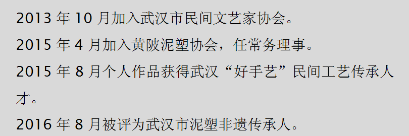 QQ图片20180711152154.png