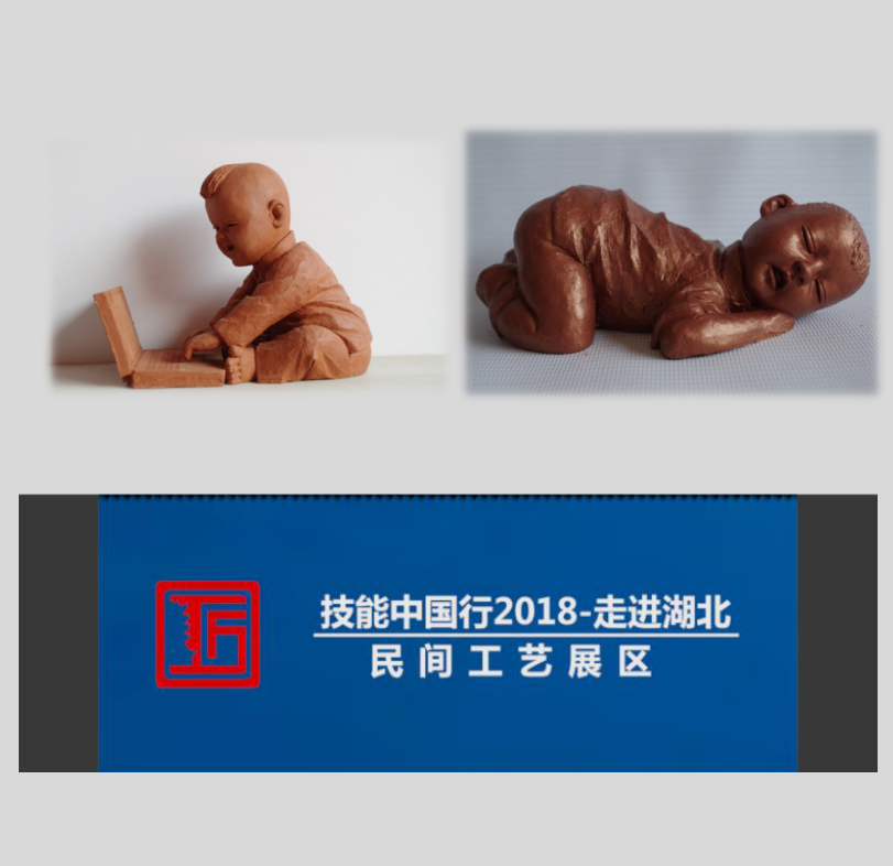 QQ图片20180711152326.png