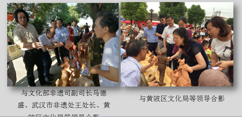 QQ图片20180711152514.png