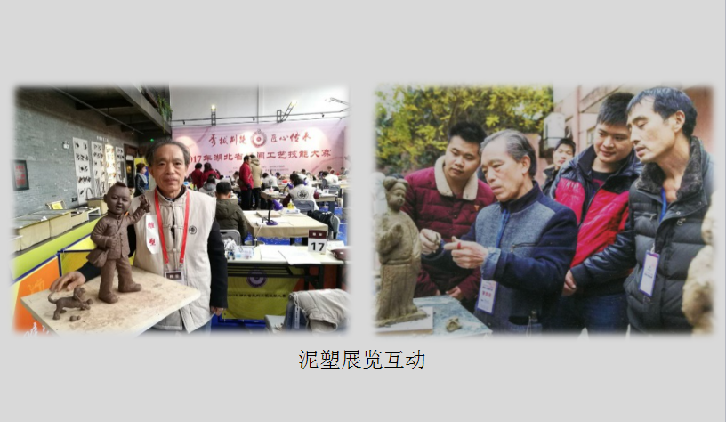 QQ图片20180711152540.png