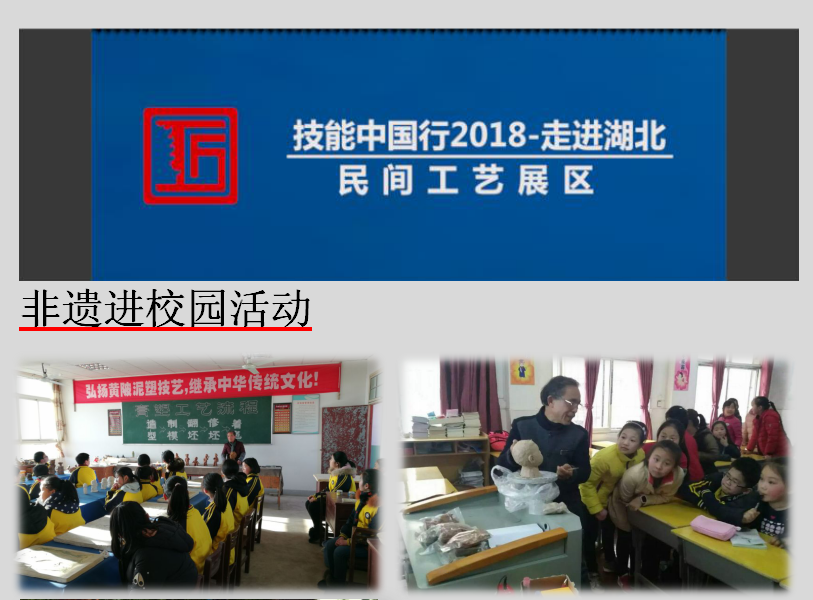 QQ图片20180711152617.png