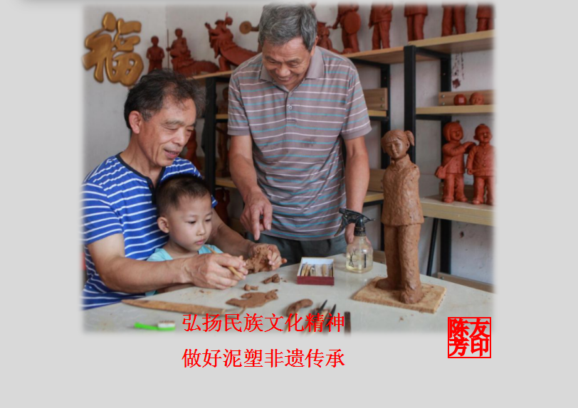 QQ图片20180711152714.png