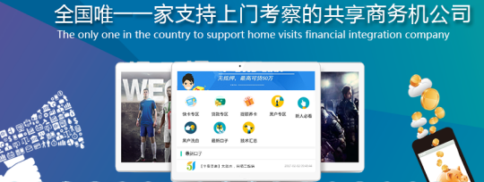 QQ截圖20180907151606.png