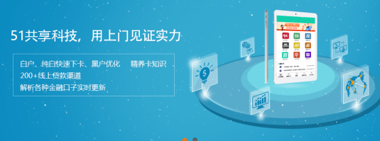 QQ截圖20180907151610.png