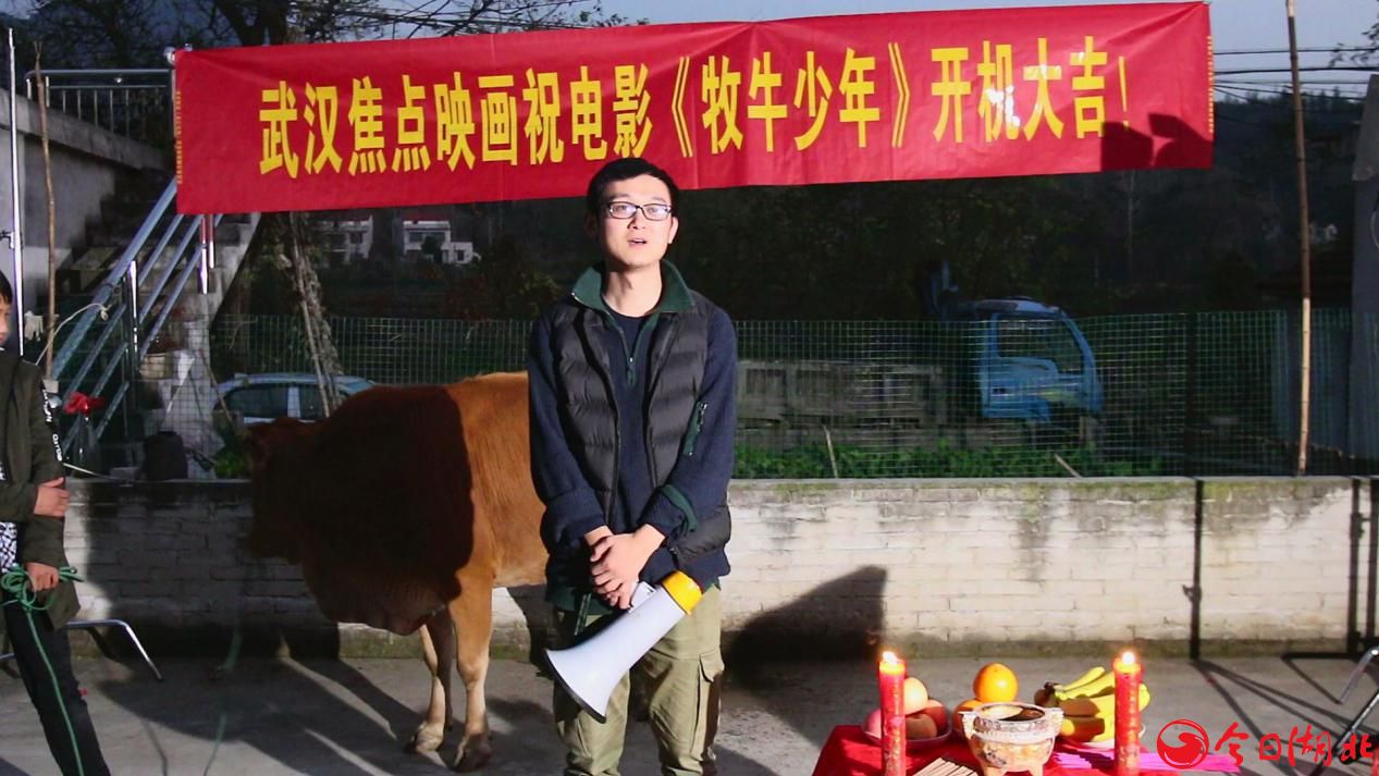 湖北英山本土电影《牧牛少年》在杨柳游击冲村顺利开机4.jpg