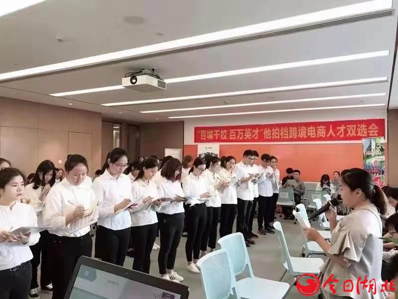 武汉工程科技学院四个教育项目获教育部产学合作协同育人项目立项3.jpg