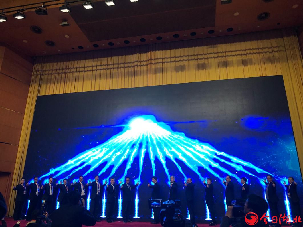 中國石化湖北社會(huì)責(zé)任報(bào)告發(fā)布會(huì)在東湖會(huì)議中心圓滿召開3.jpg