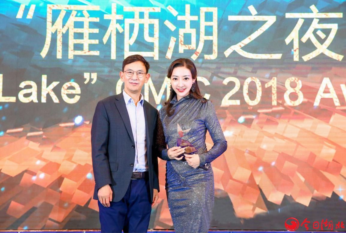 2018中国会奖之星出炉，武汉市汉阳区与乐熹传媒摘得双星大奖2.jpg
