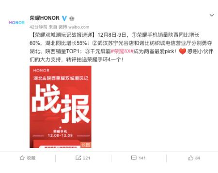 QQ截圖20181211175545.jpg