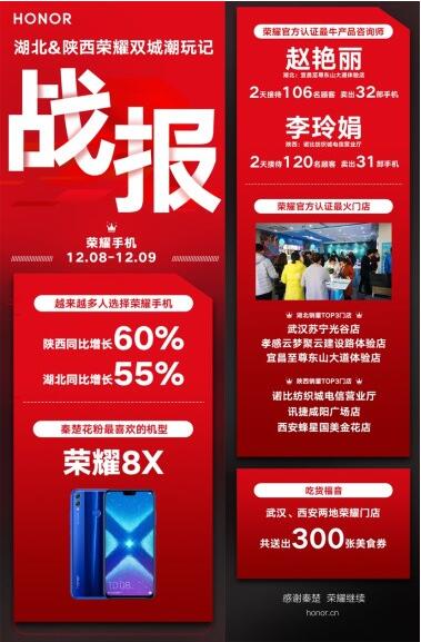 QQ截圖20181211175557.jpg