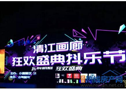 QQ截圖20181226161626.jpg