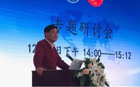 长江经济带发展战略论坛在湖北经济学院成功召开2.jpg