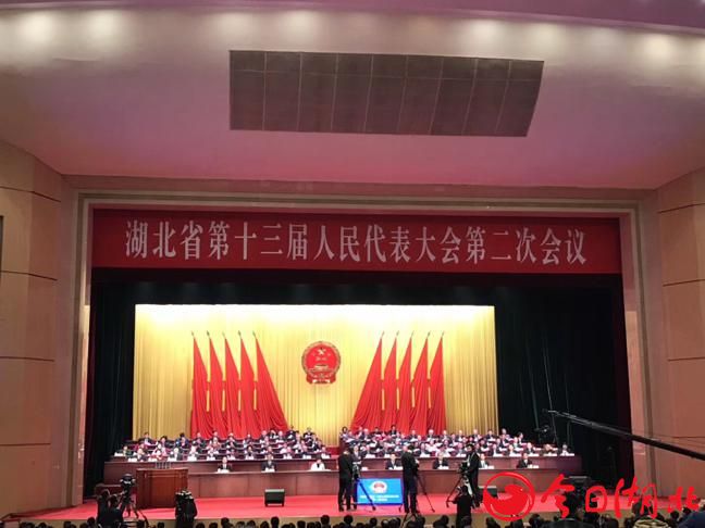 2019年湖北省政府工作报告2.jpg
