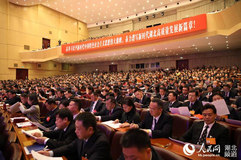 现场高清图：湖北省十三届人大二次会议开幕2.JPG