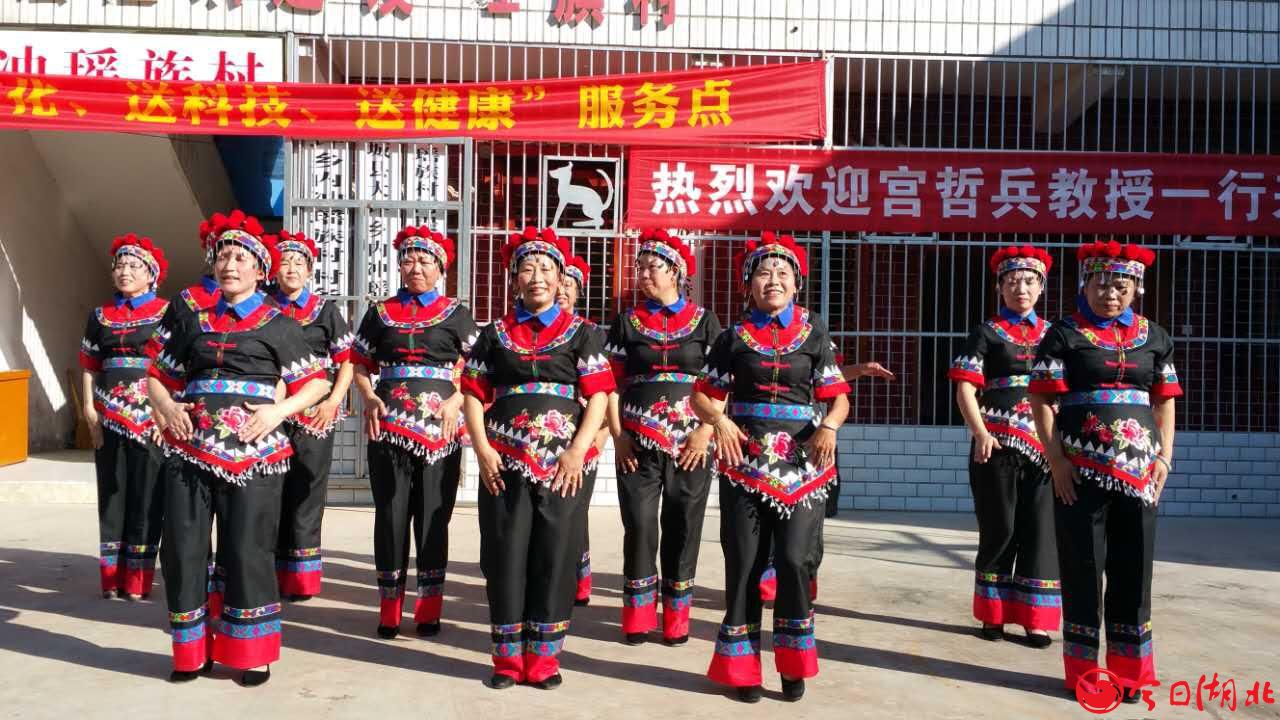 龙窖山瑶族古地名考察12.jpg