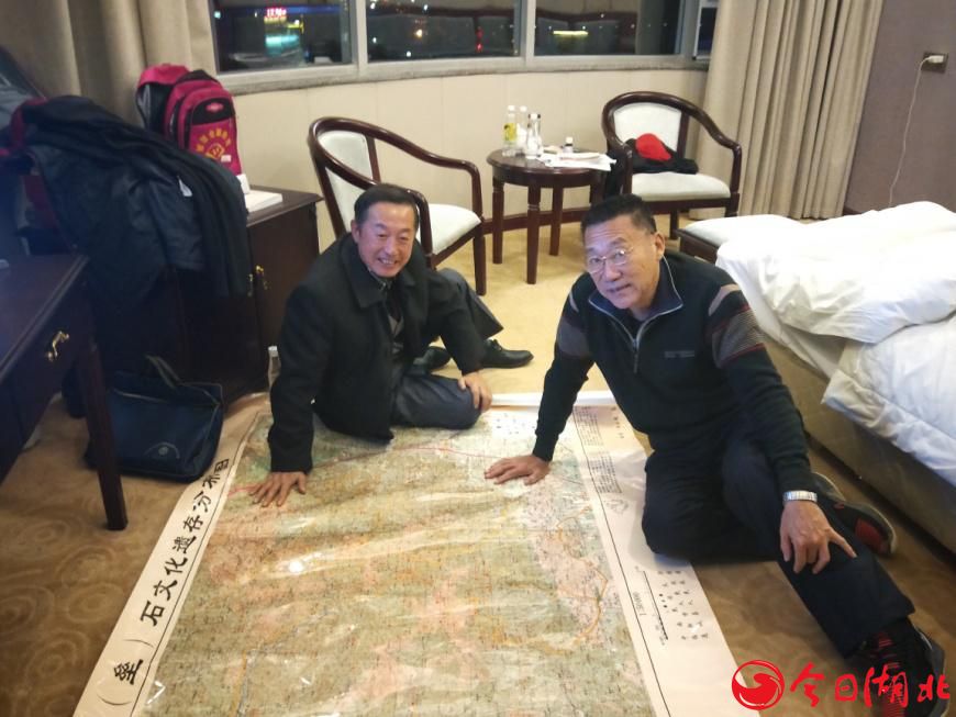 龙窖山瑶族古地名考察14.jpg