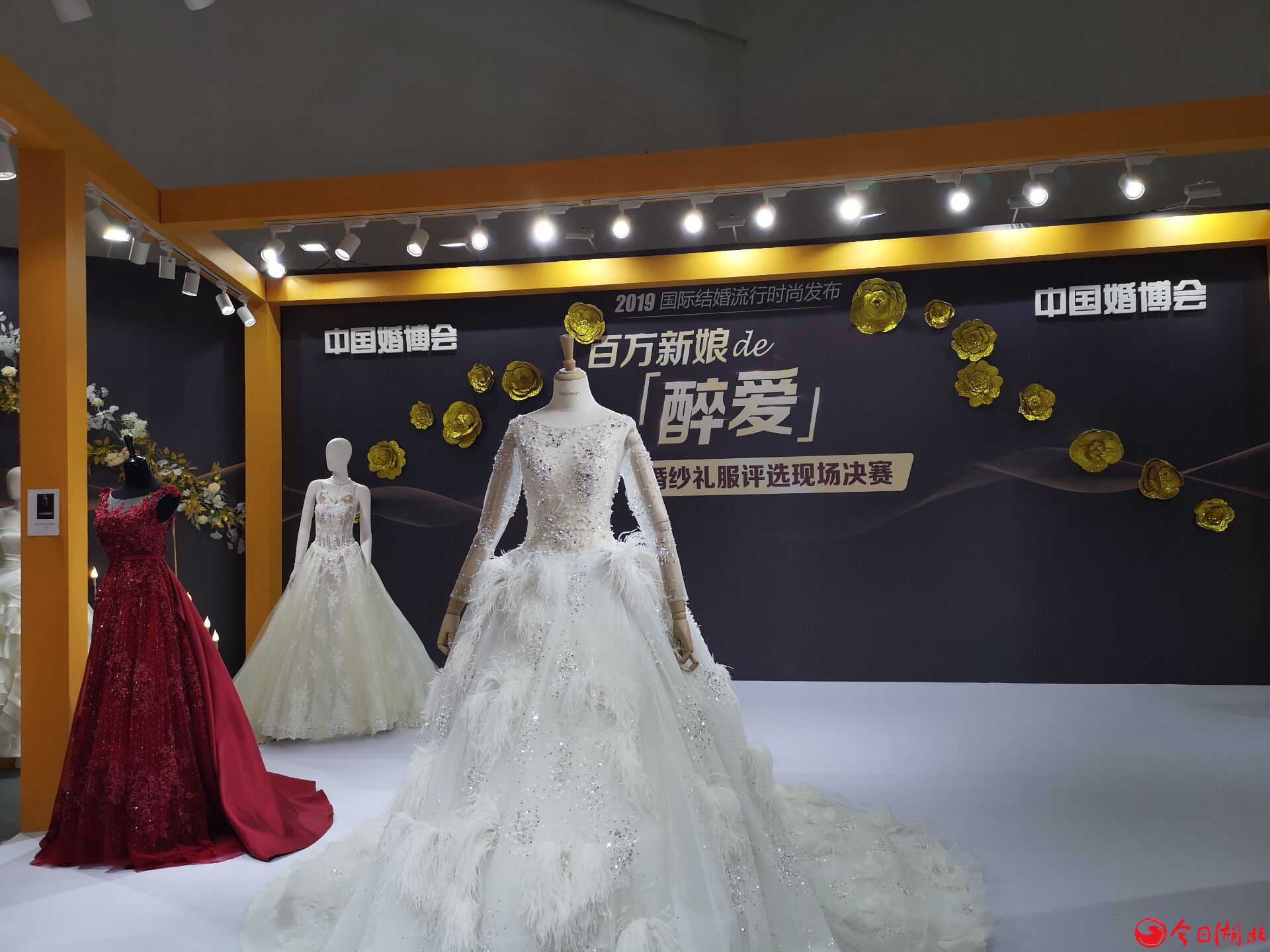 中国婚博会武汉春季展上看2019结婚流行新趋势3.jpg