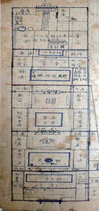 中国的宅院文化.jpg