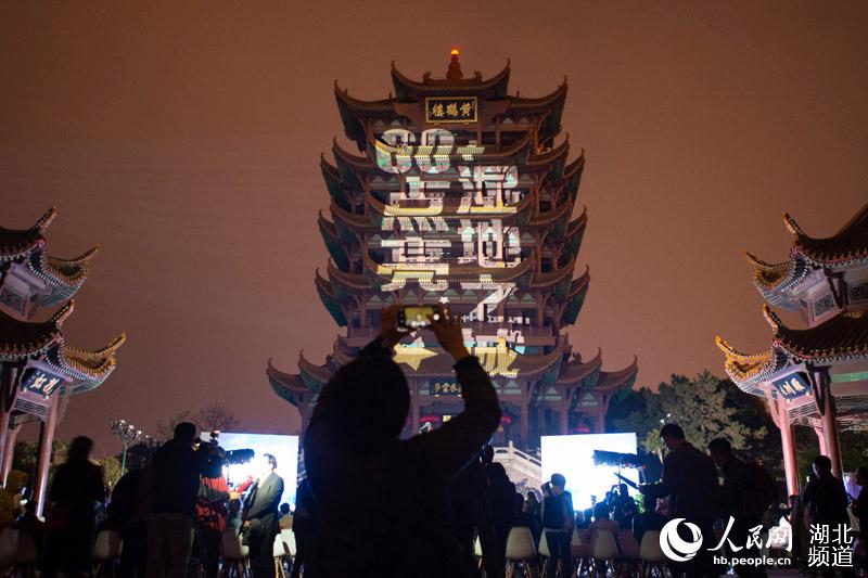 武漢創(chuàng)建“國際濕地城市” 沖擊世界濕地生態(tài)保護(hù)最高成就2.jpg