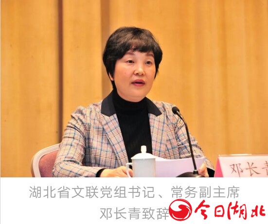 为时代画像 为时代立传 为时代明德 ——李前光宣讲习近平总书记重要讲话精神5.jpg