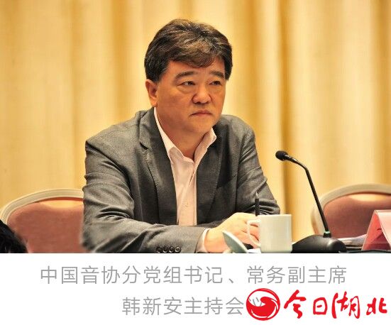 为时代画像 为时代立传 为时代明德 ——李前光宣讲习近平总书记重要讲话精神4.jpg