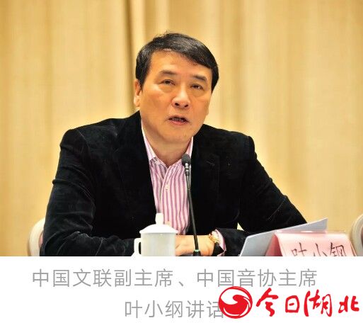 为时代画像 为时代立传 为时代明德 ——李前光宣讲习近平总书记重要讲话精神3.jpg