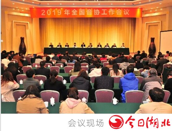 为时代画像 为时代立传 为时代明德 ——李前光宣讲习近平总书记重要讲话精神.jpg