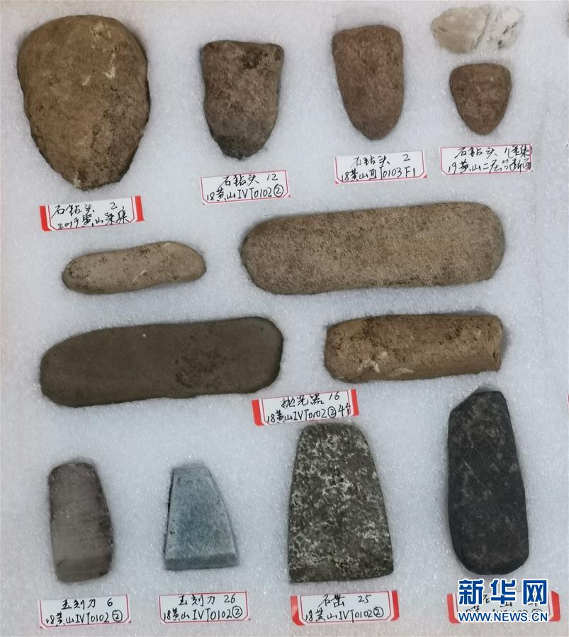 河南南陽發現5000年前玉石器制作中心聚落和疑似氏族首領墓葬5.jpg